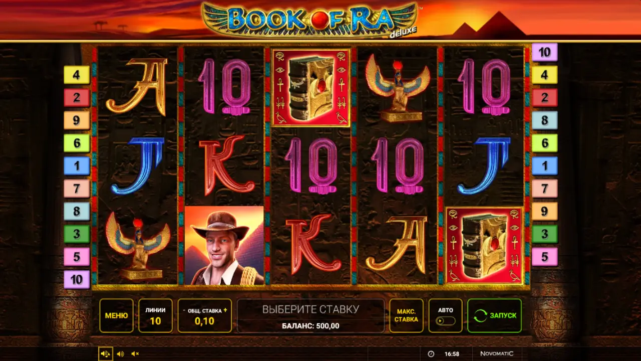 Book-of-Ra-Delux-slots